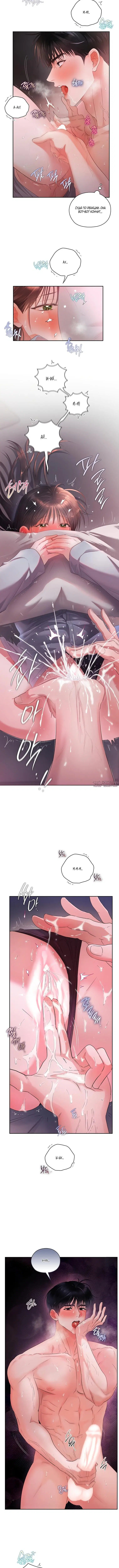 Page 3.001