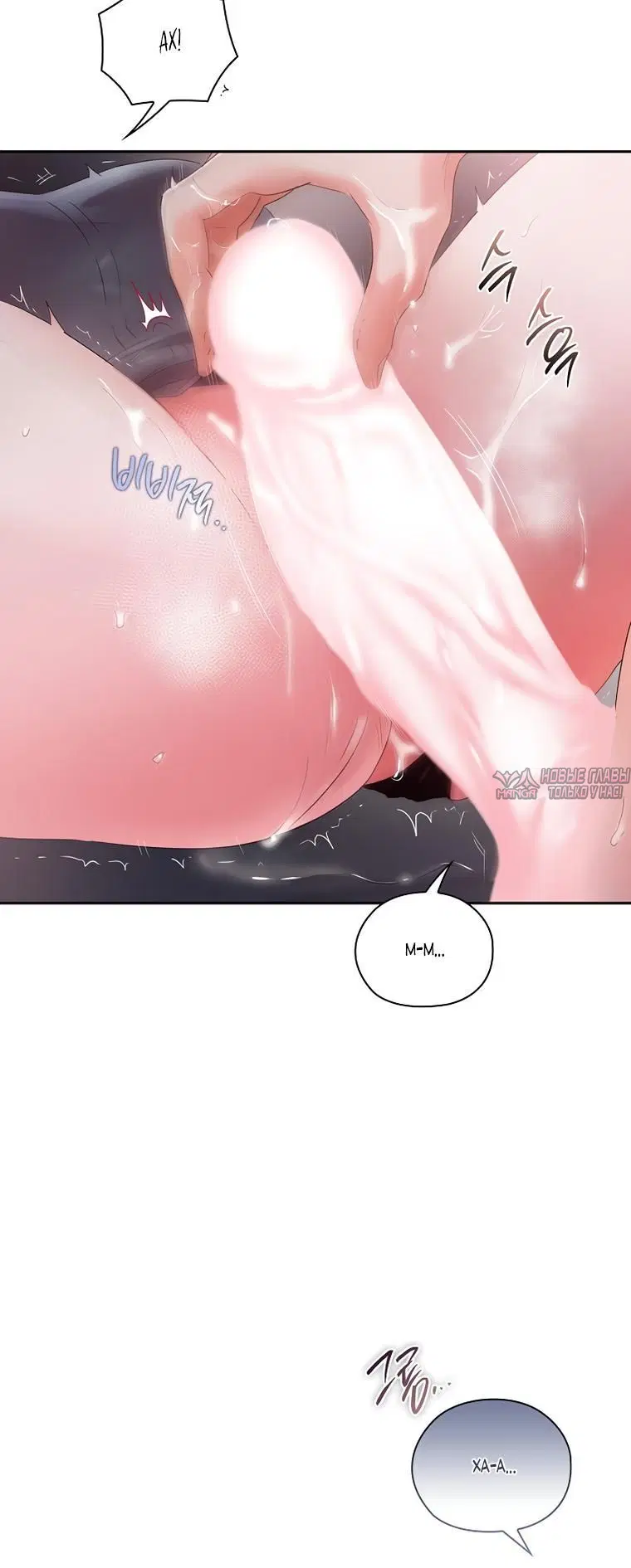 Page 3.002