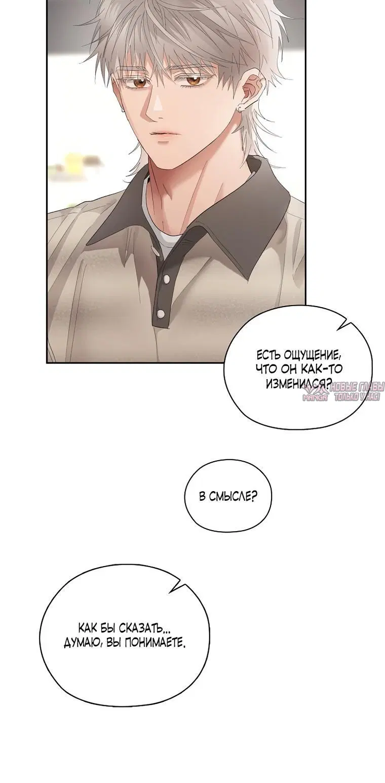 Page 3.002