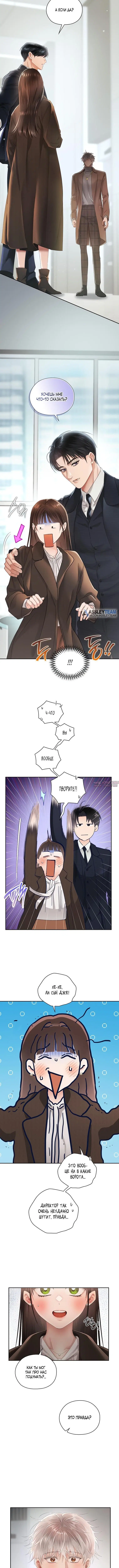 Page 3.001