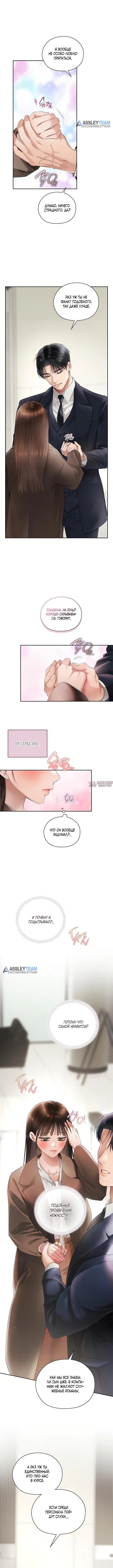 Page 3.001