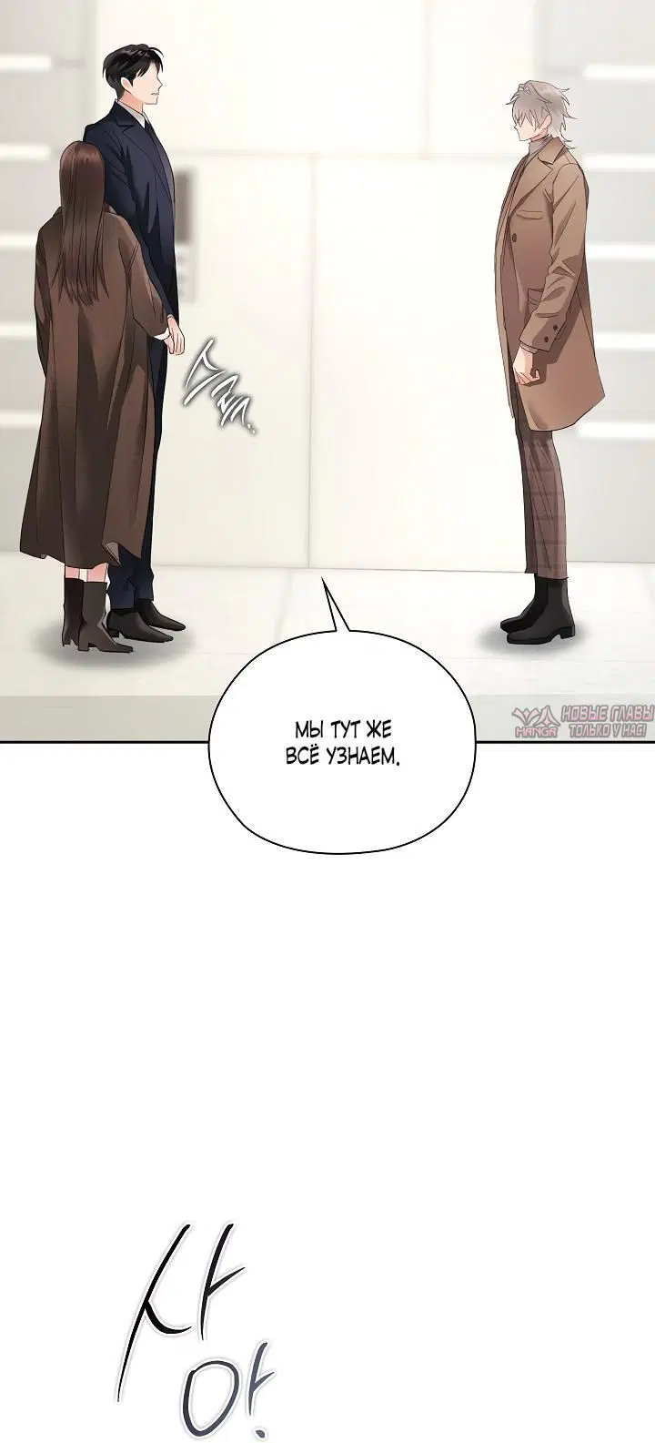 Page 3.002