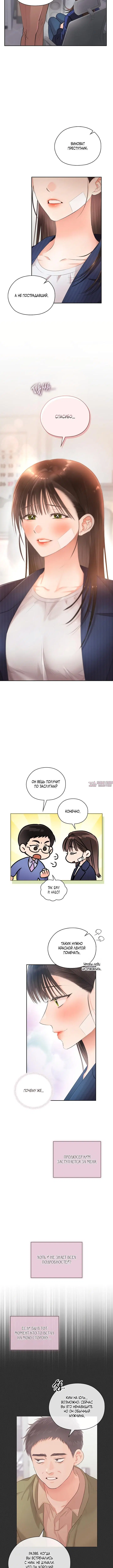 Page 3.001