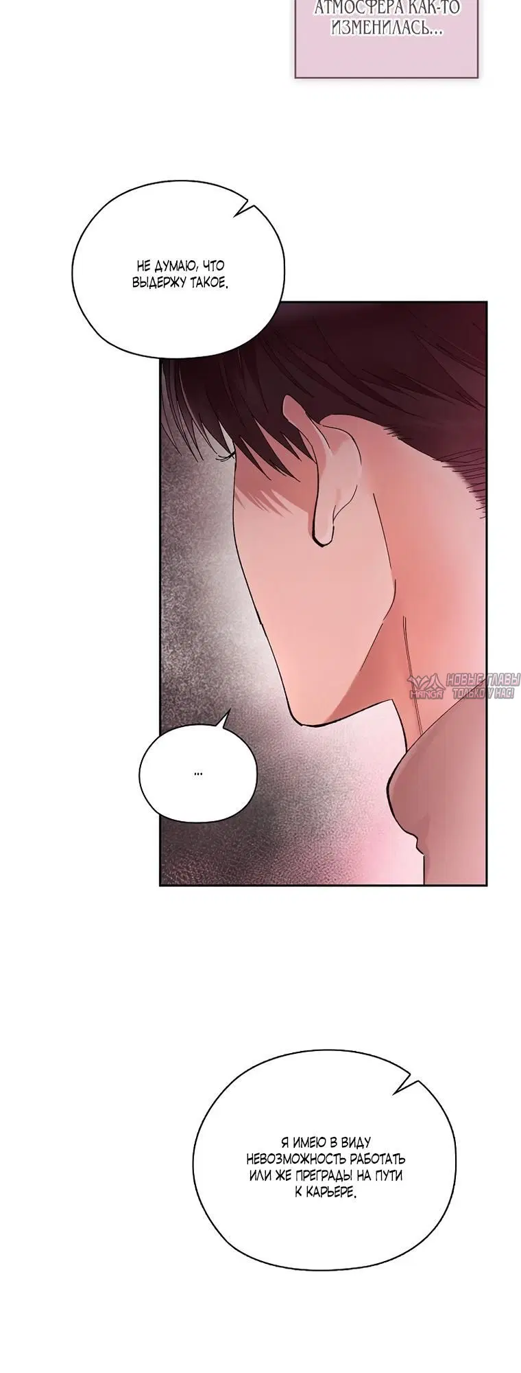 Page 3.002
