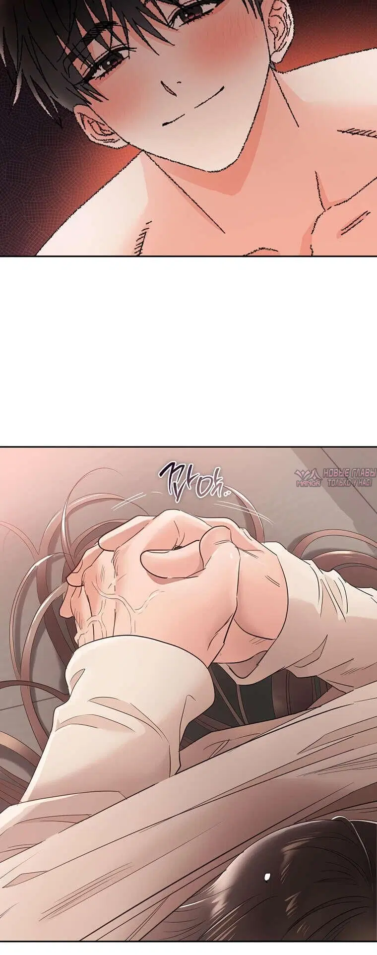 Page 3.002