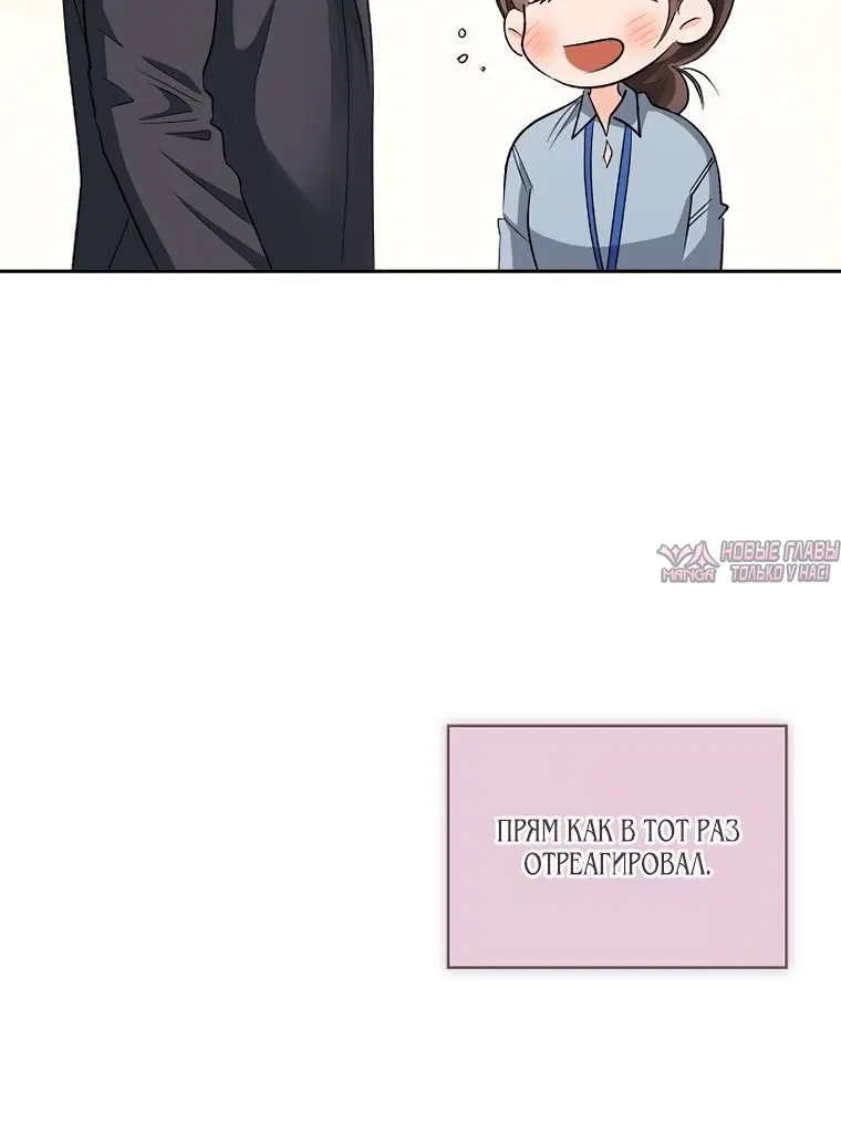 Page 3.002