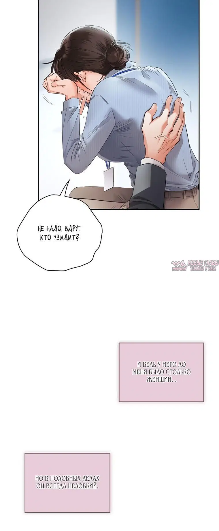 Page 3.002