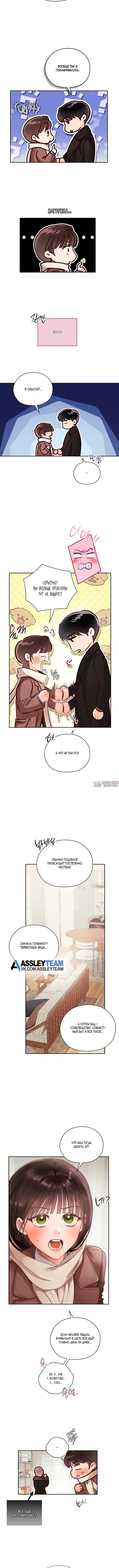 Page 3.001