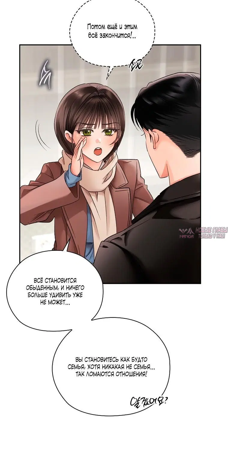 Page 3.002