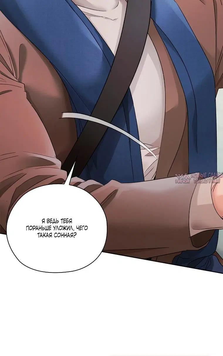 Page 3.002