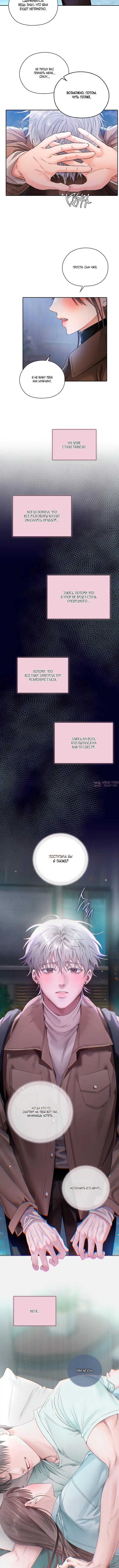 Page 3.001