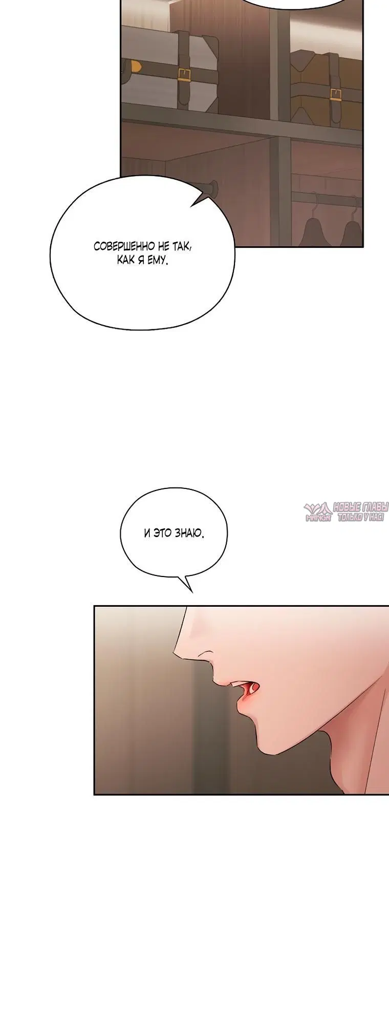 Page 3.002