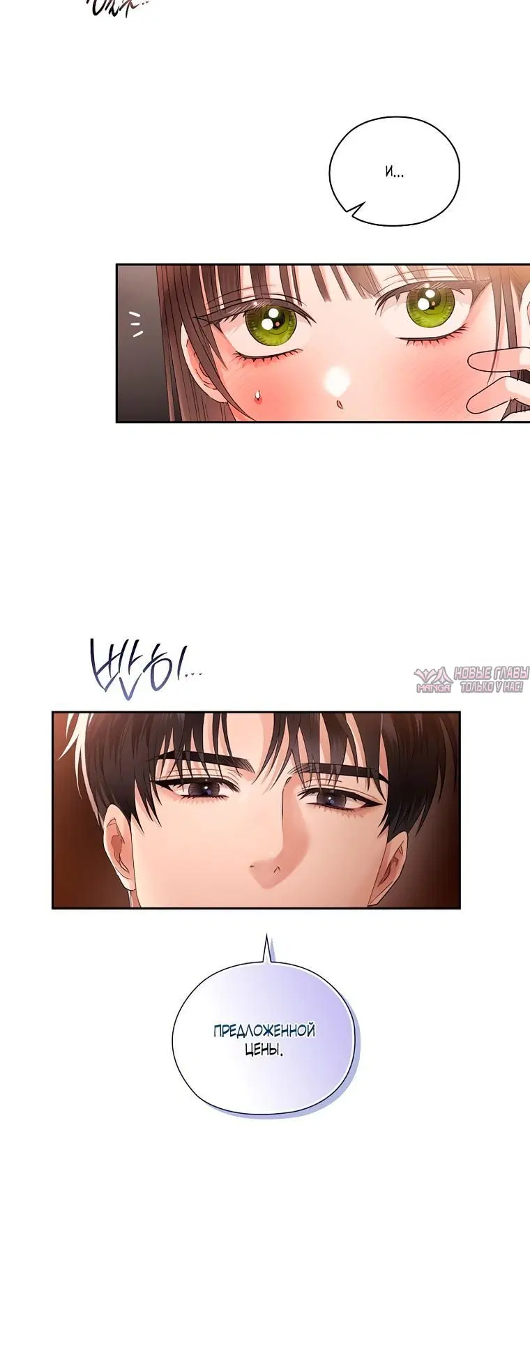 Page 3.002