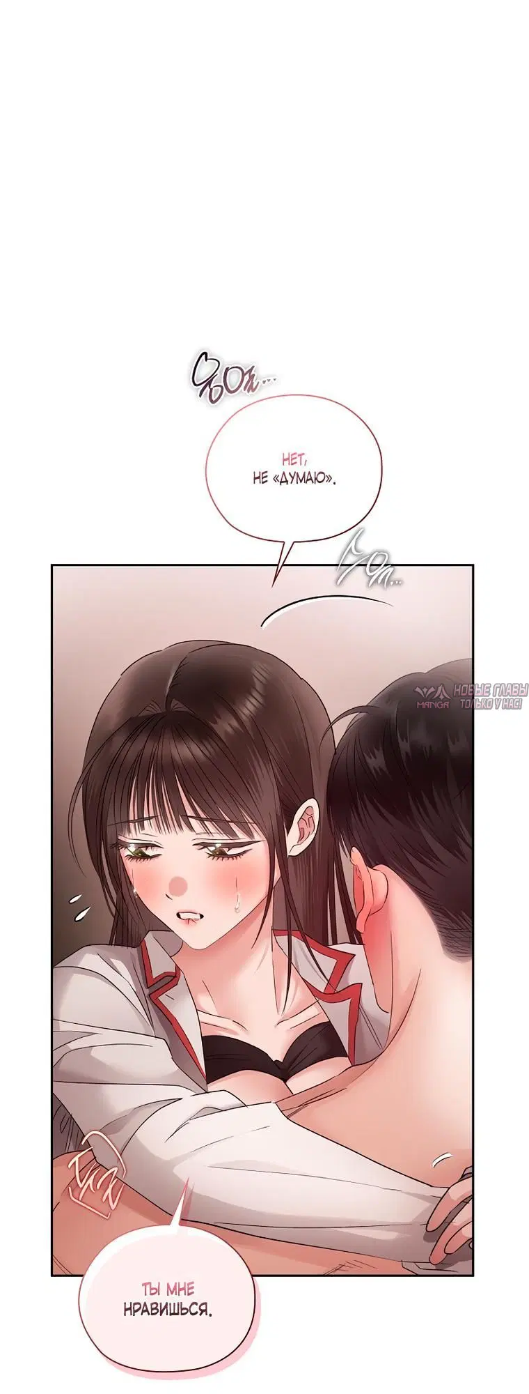 Page 3.002