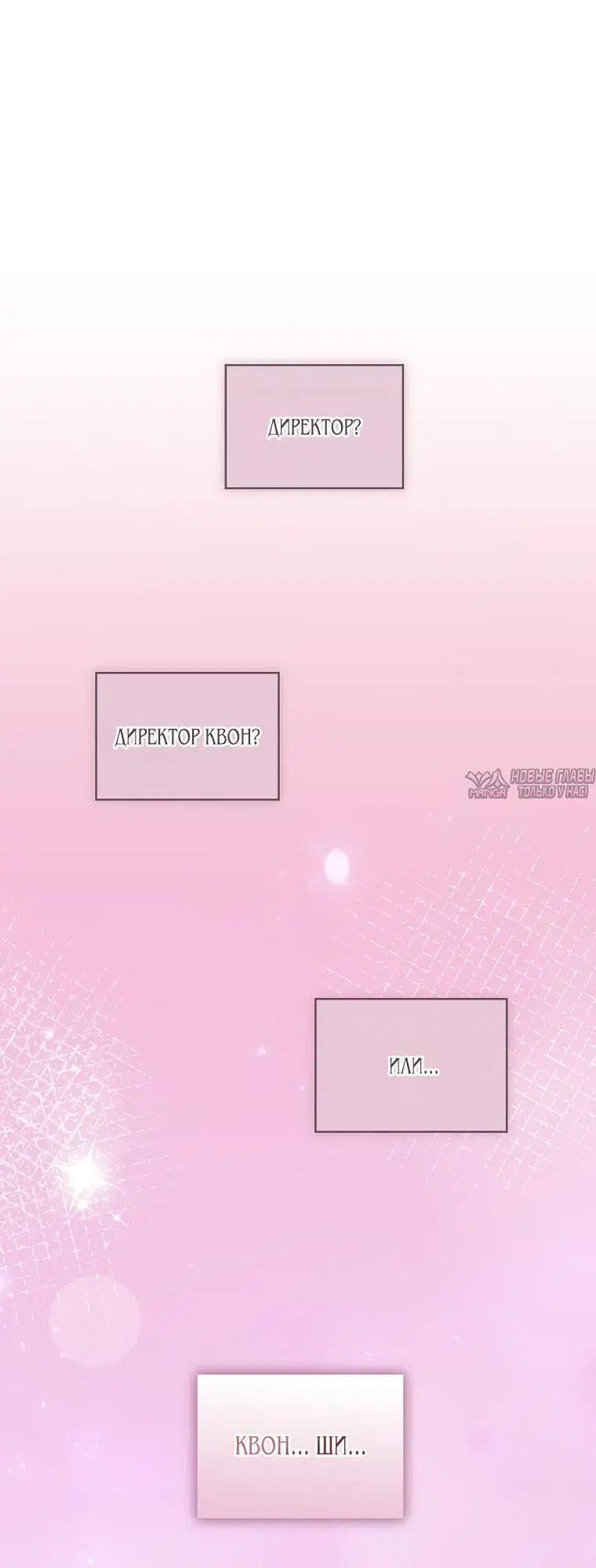 Page 3.002
