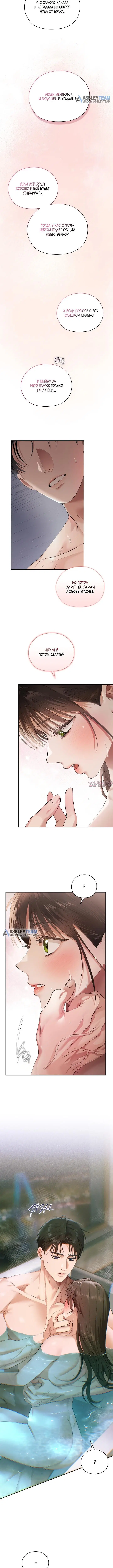 Page 3.001