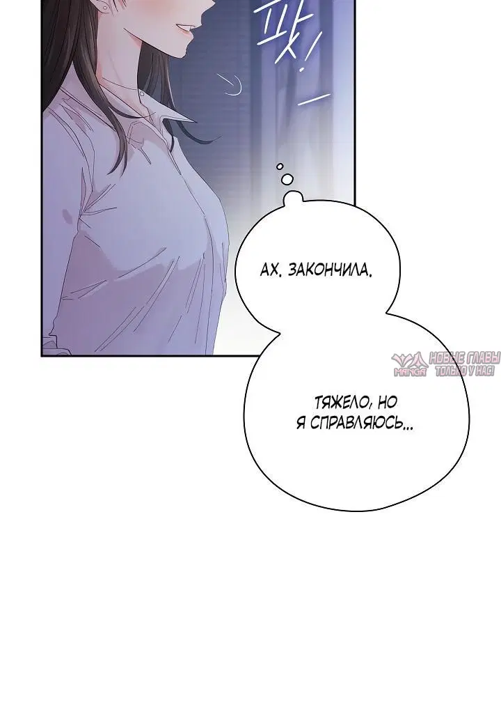 Page 3.002