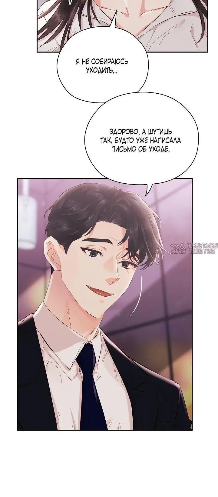 Page 3.002