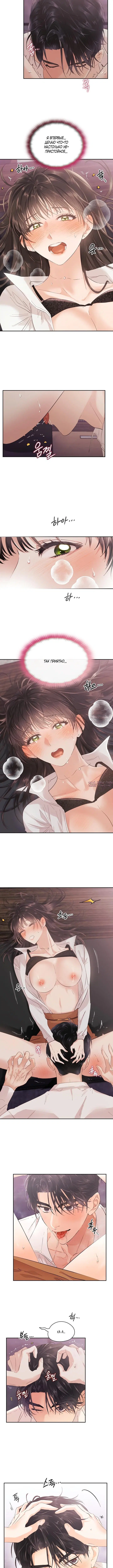 Page 3.001