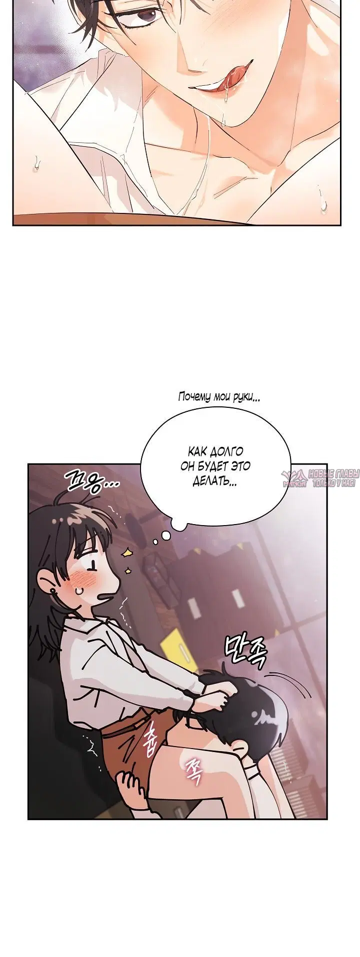 Page 3.002