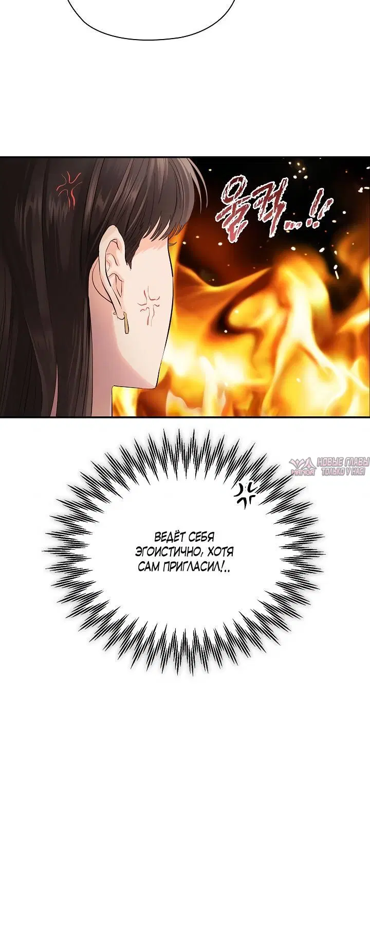 Page 3.002