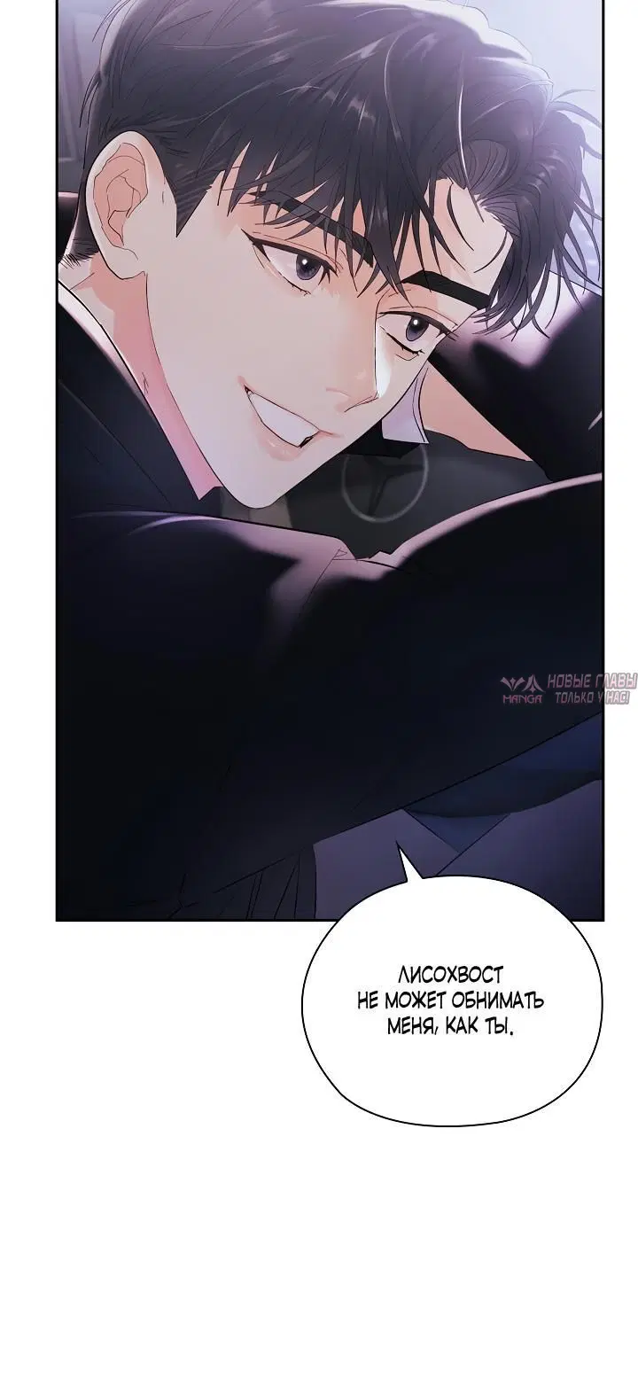 Page 3.002