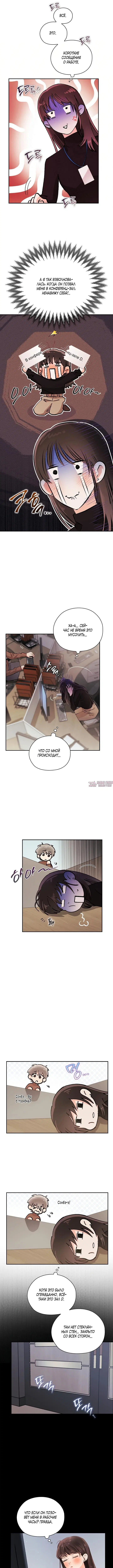 Page 3.000