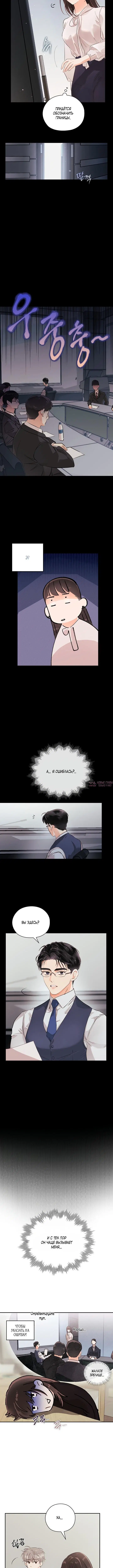 Page 3.001