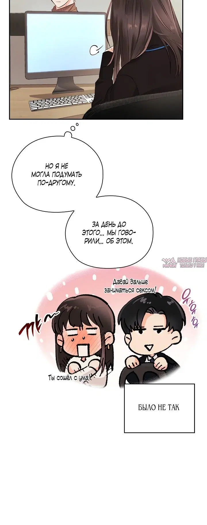 Page 3.002