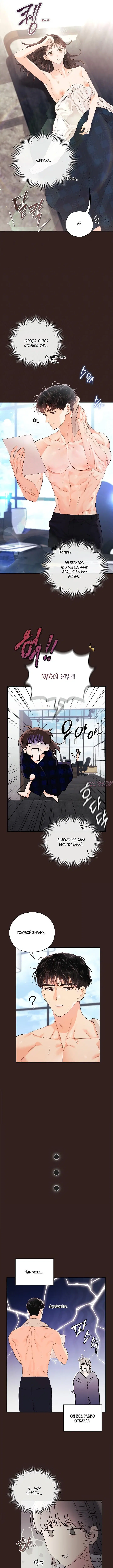 Page 3.000