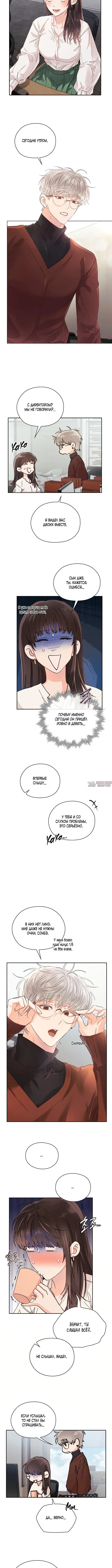 Page 3.001