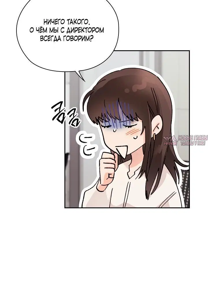 Page 3.002