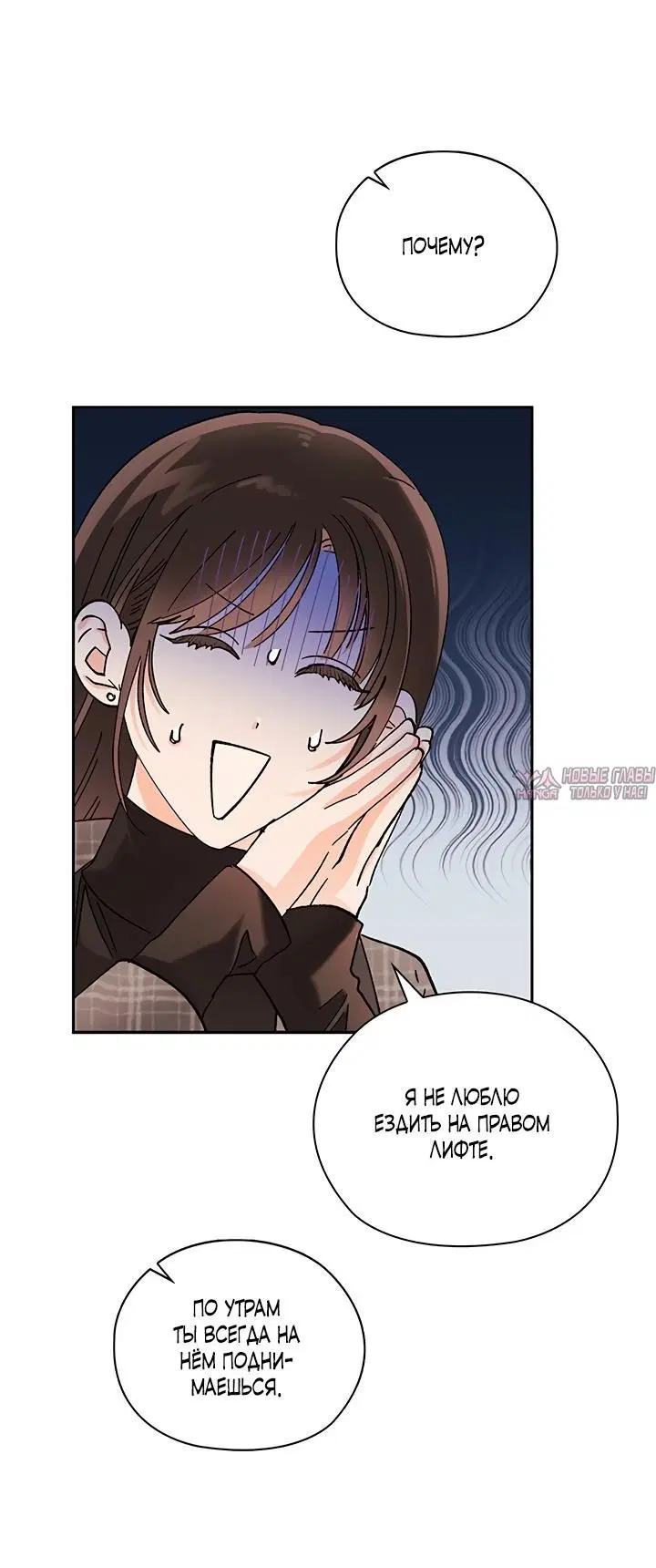 Page 3.002