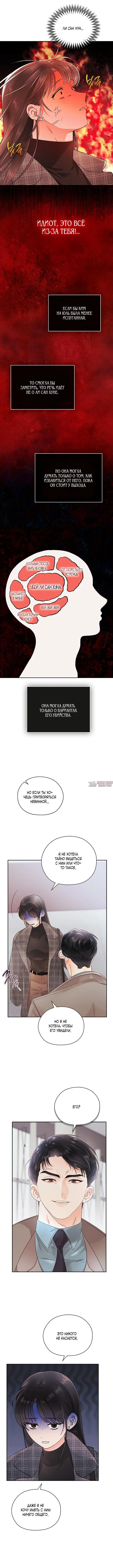 Page 3.001