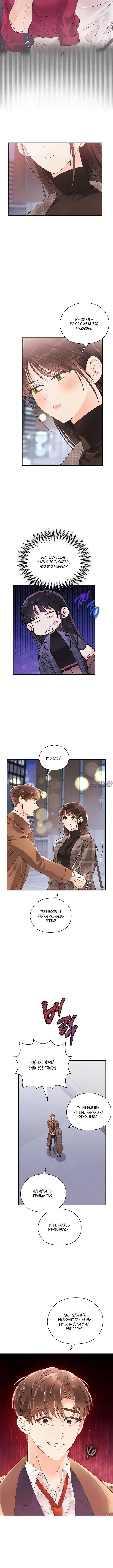 Page 3.001
