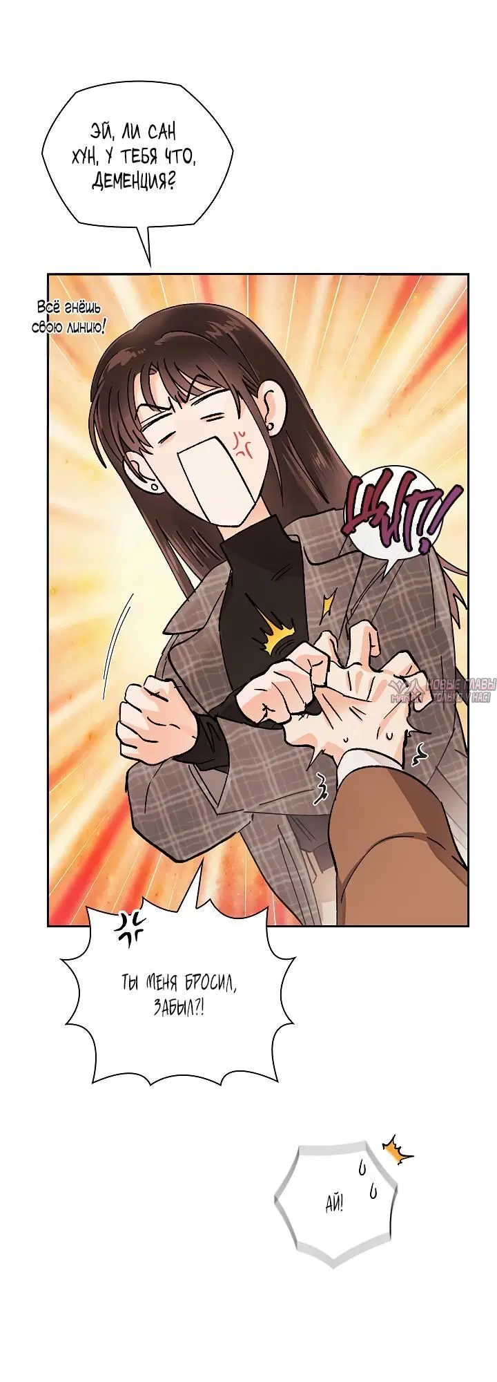 Page 3.002