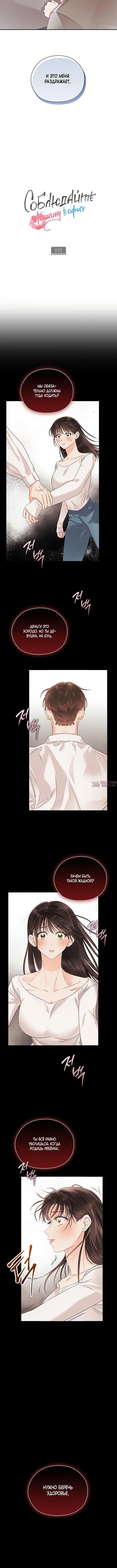 Page 3.001