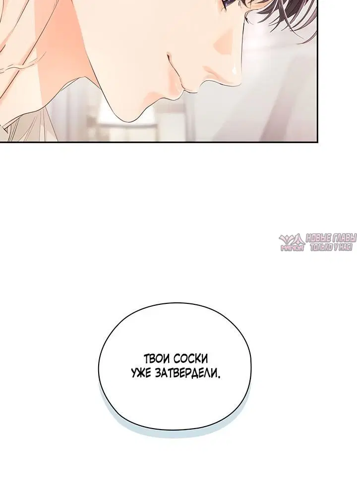 Page 3.002