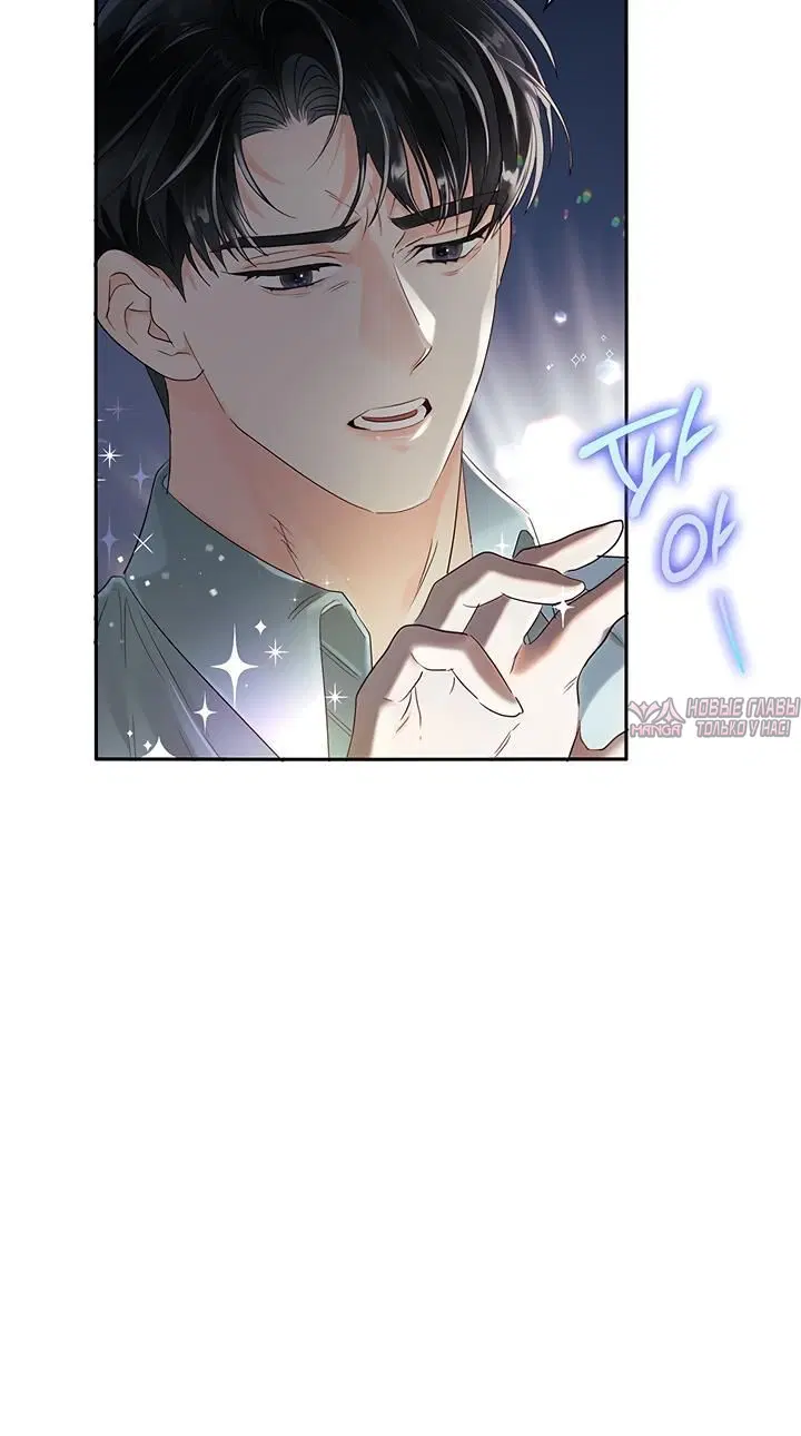 Page 3.002