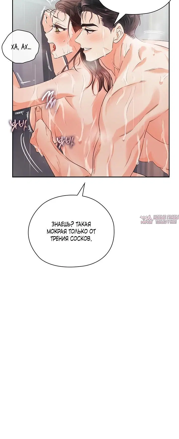 Page 3.002