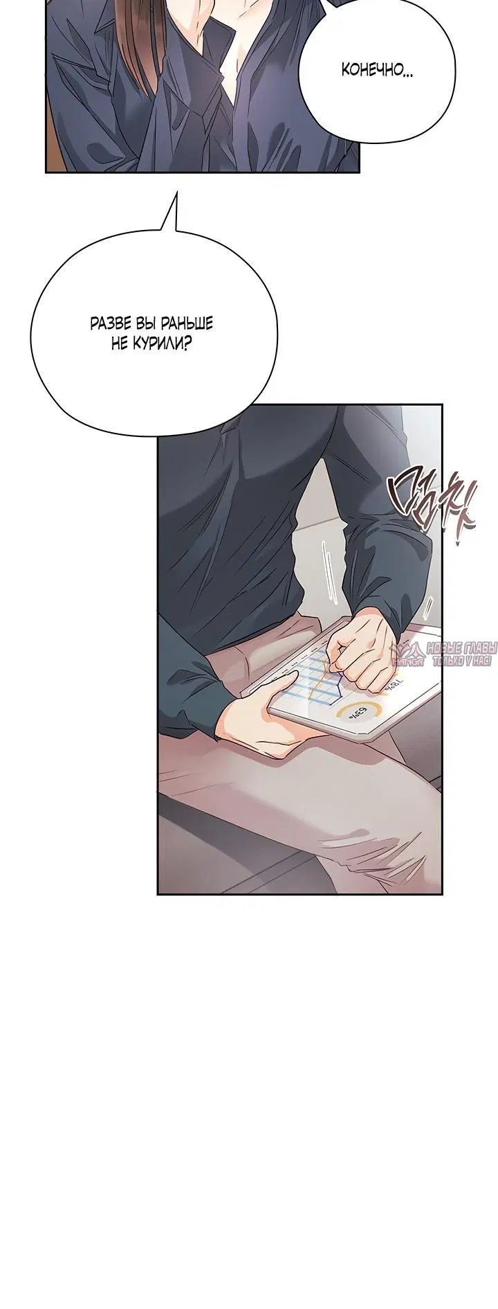 Page 3.002