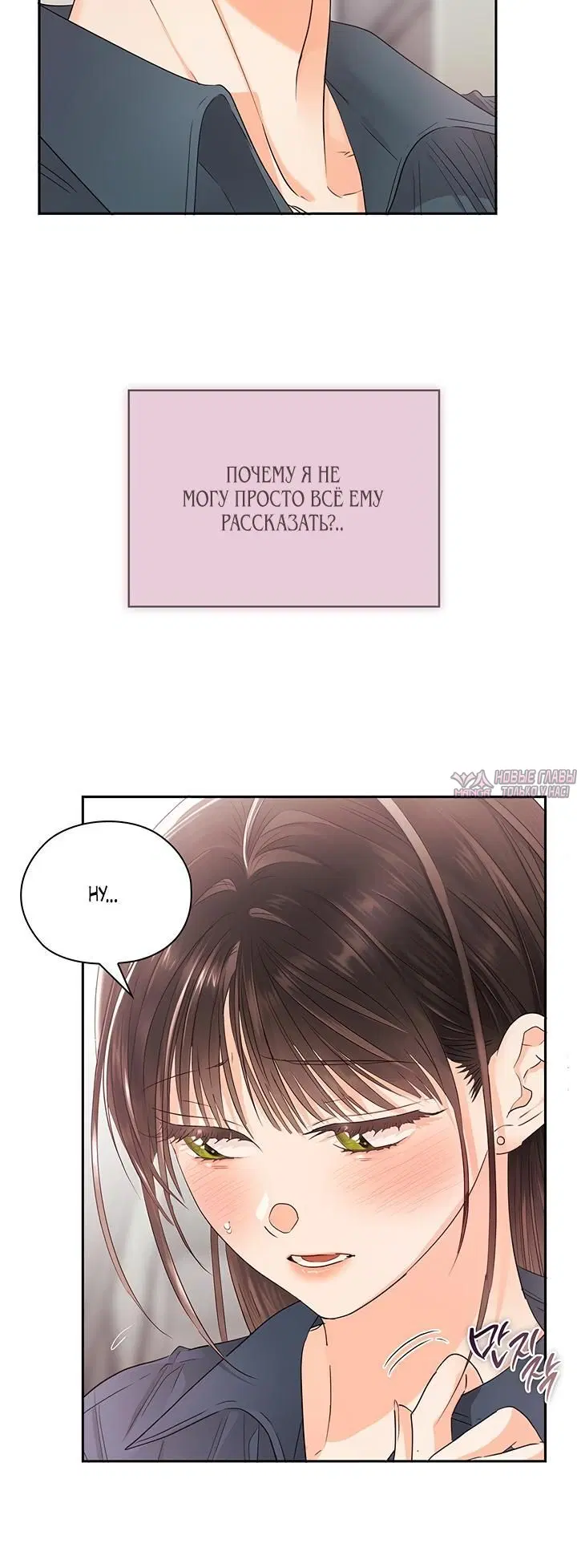 Page 3.002