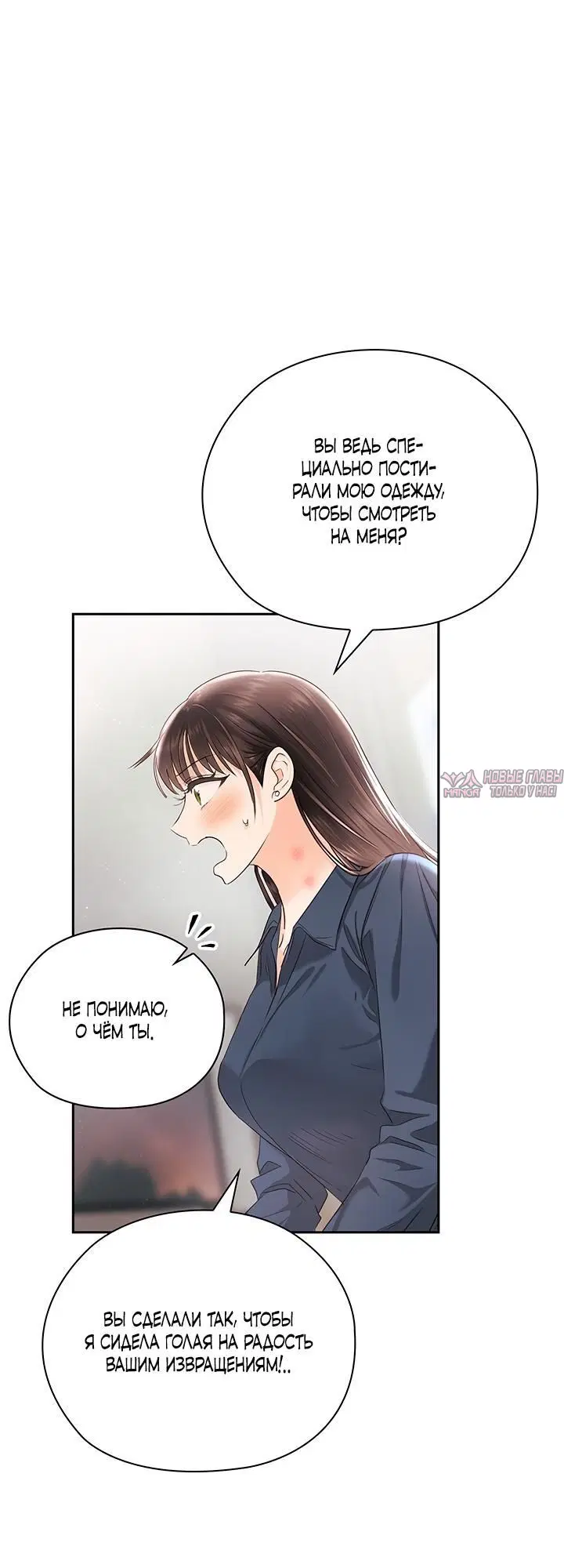 Page 3.002
