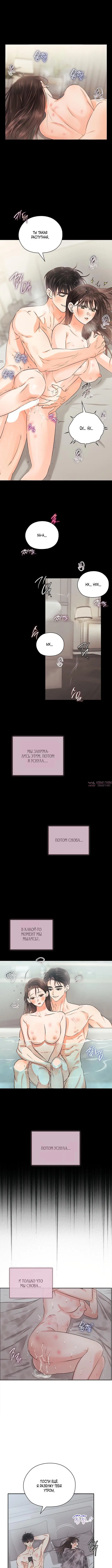 Page 3.001