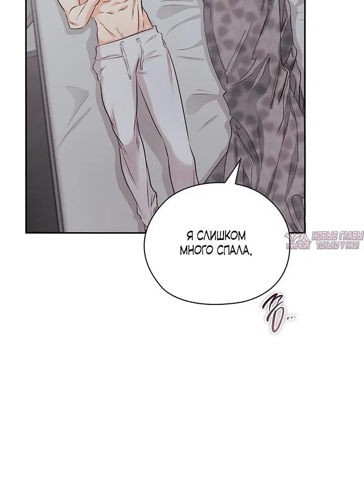 Page 3.002