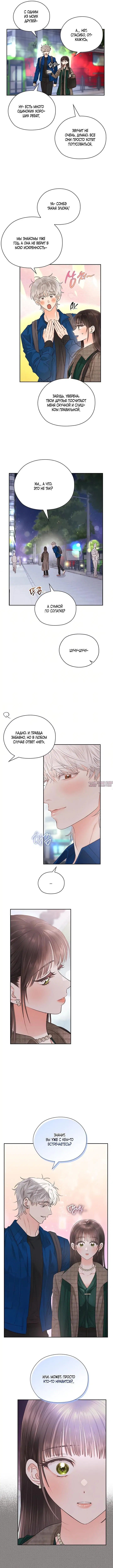 Page 3.000