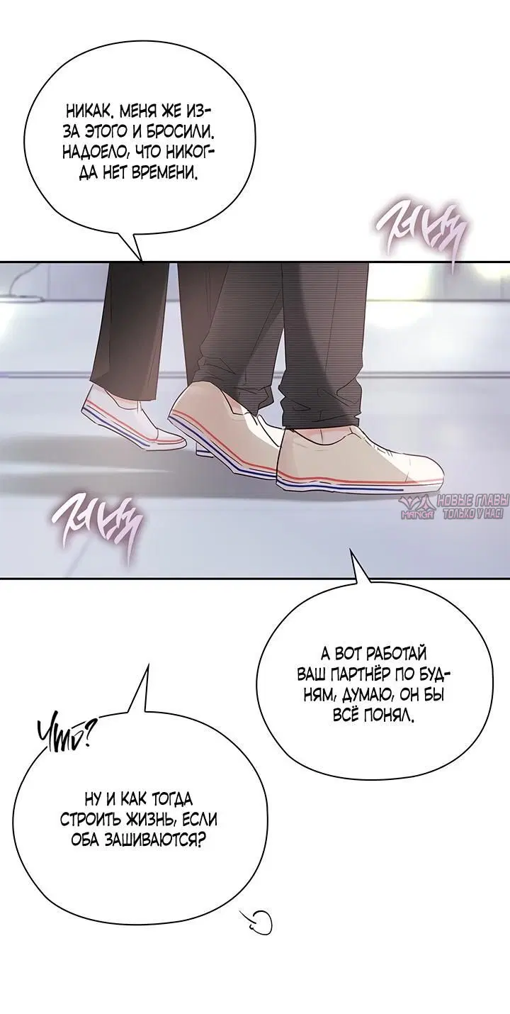 Page 3.002