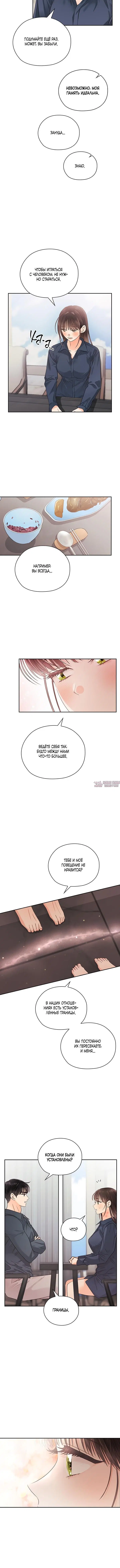 Page 3.001