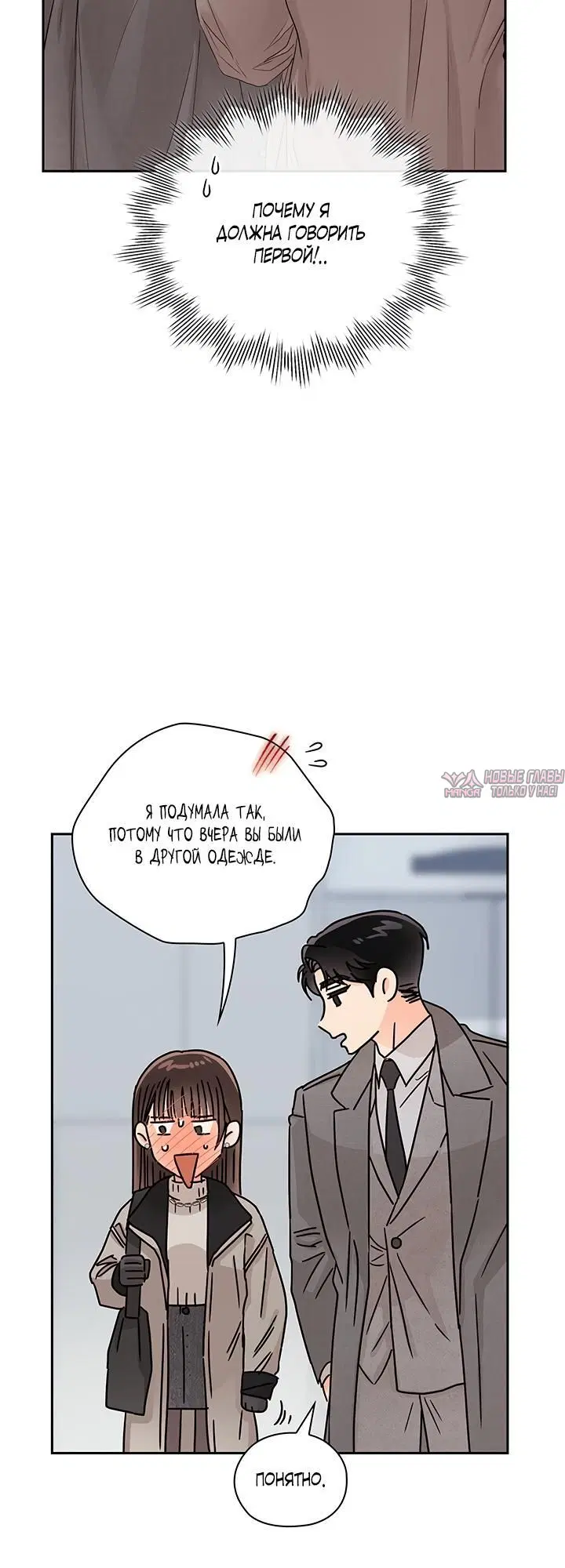 Page 3.002