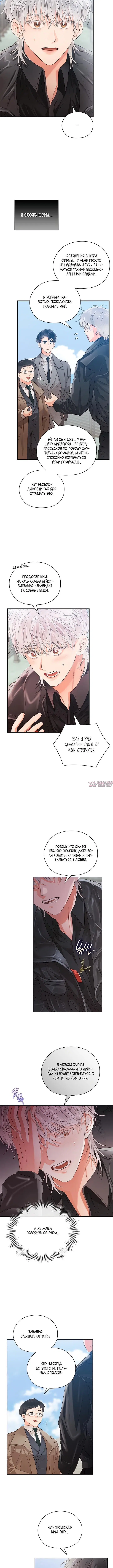 Page 3.001